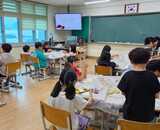 홍남초, 1학년 대상 ‘찾아오는 제빵사 진로체험’ 실시 사진